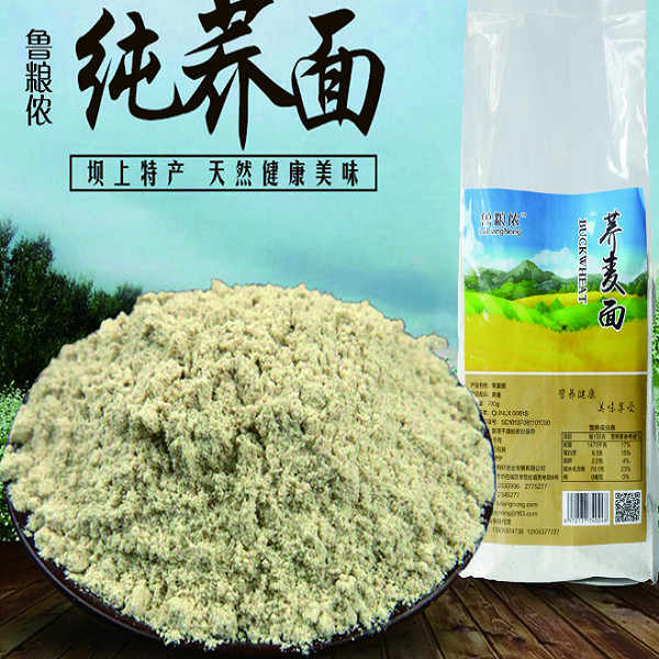 �����桪³��ٯ