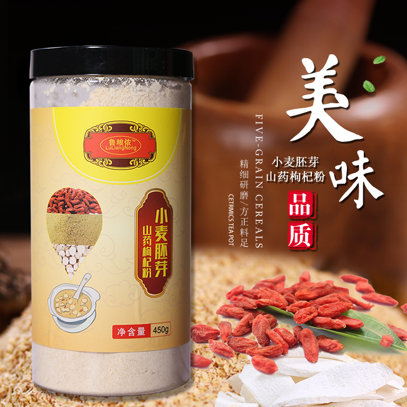 С����ѿɽҩ��轷ۡ�³��ٯ