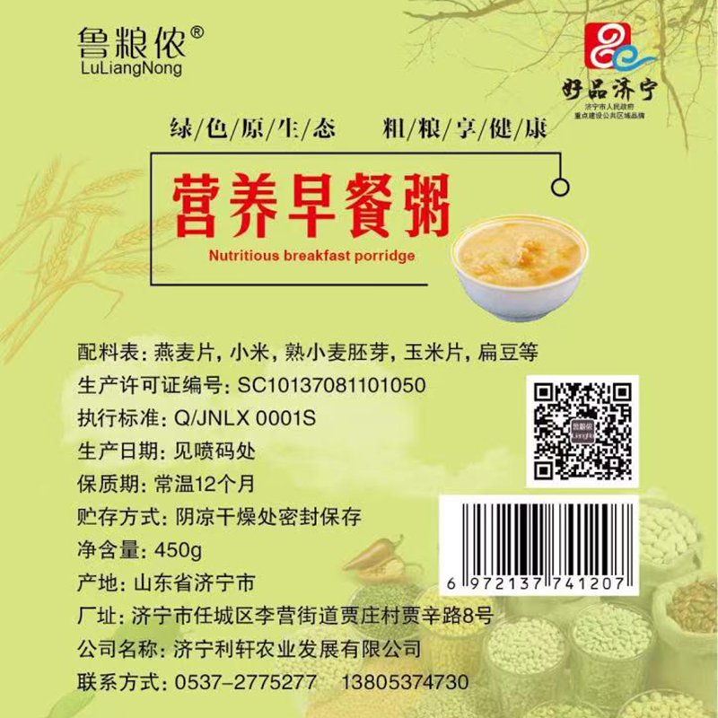 Ӫ�������